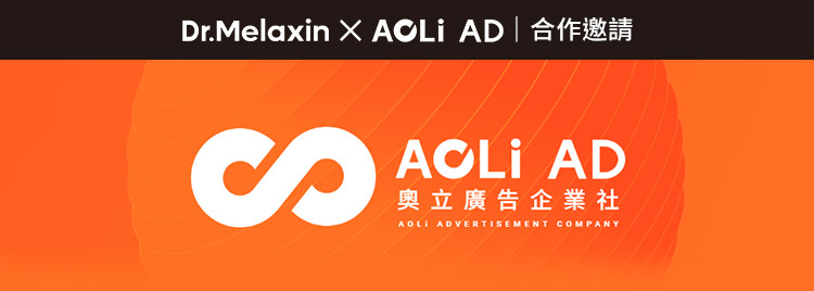 AOLi Banner